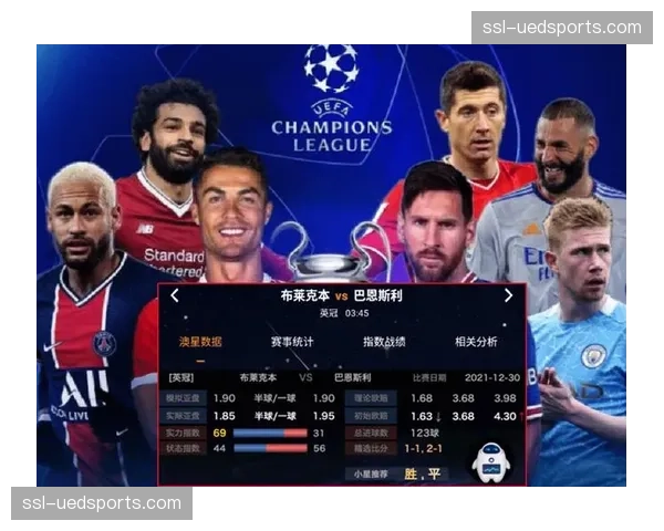 体育科技公司发布新算法，声称可通过前三节数据预测末节关键转换回合的胜率