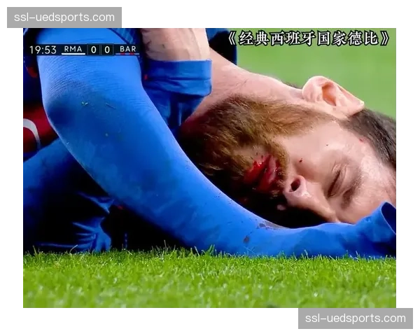 历史回顾：回看近十年三月国家德比经典战役