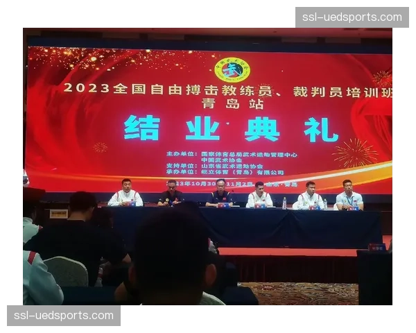 拳击裁判认证体系将进行重大改革，引入更多技术考核环节