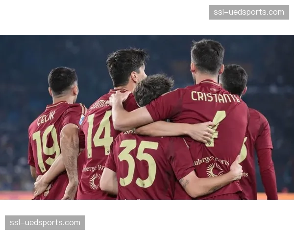 意甲争四关键战前瞻：罗马主场迎战亚特兰大，欧战席位生死对决